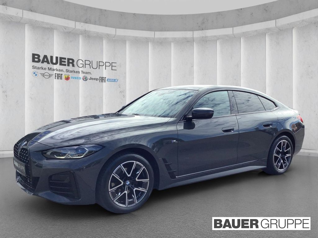 BMW 420 GRAN COUPÉ 2022 г. Серый, пробег 55700 км