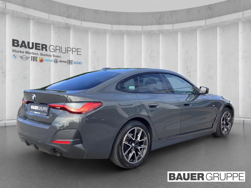BMW 420 GRAN COUPÉ 2022 г. Серый, пробег 55700 км