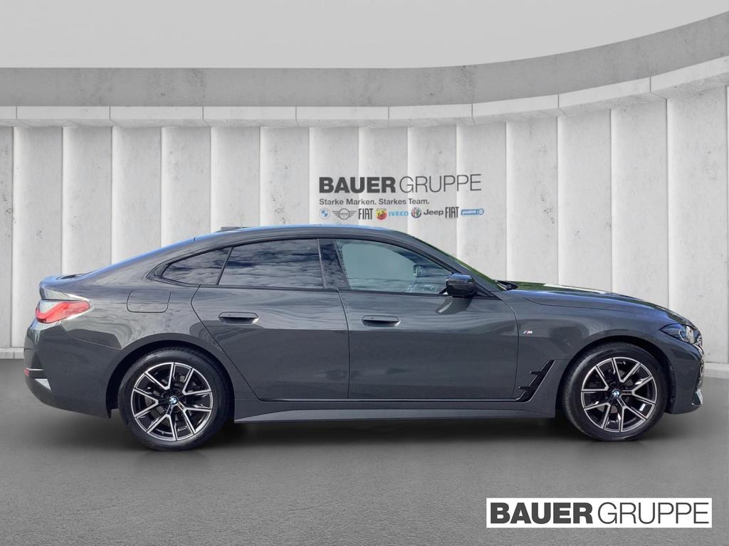 BMW 420 GRAN COUPÉ 2022 г. Серый, пробег 55700 км