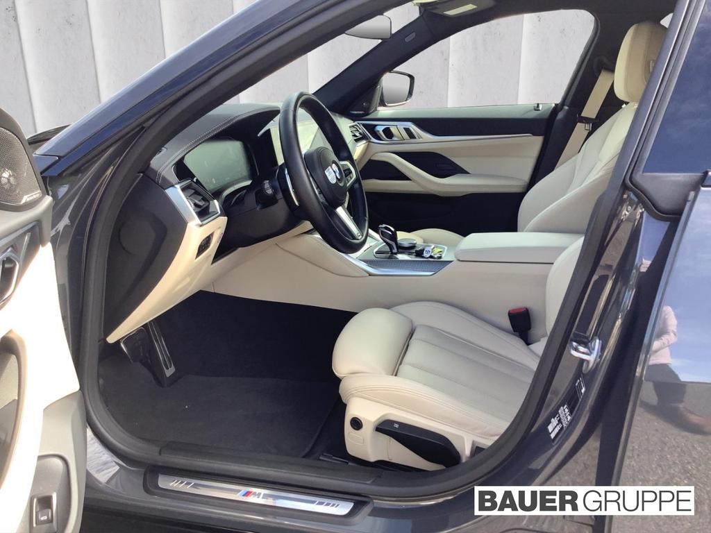 BMW 420 GRAN COUPÉ 2022 г. Серый, пробег 55700 км