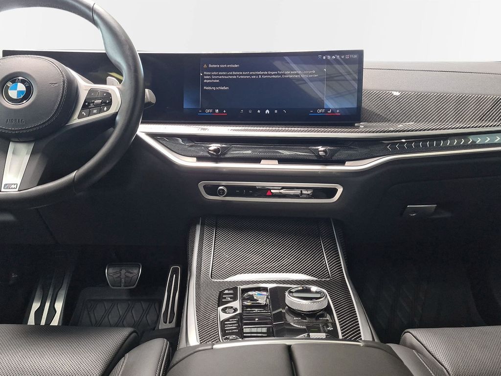 BMW X7 2023 г. Белый, пробег 58400 км