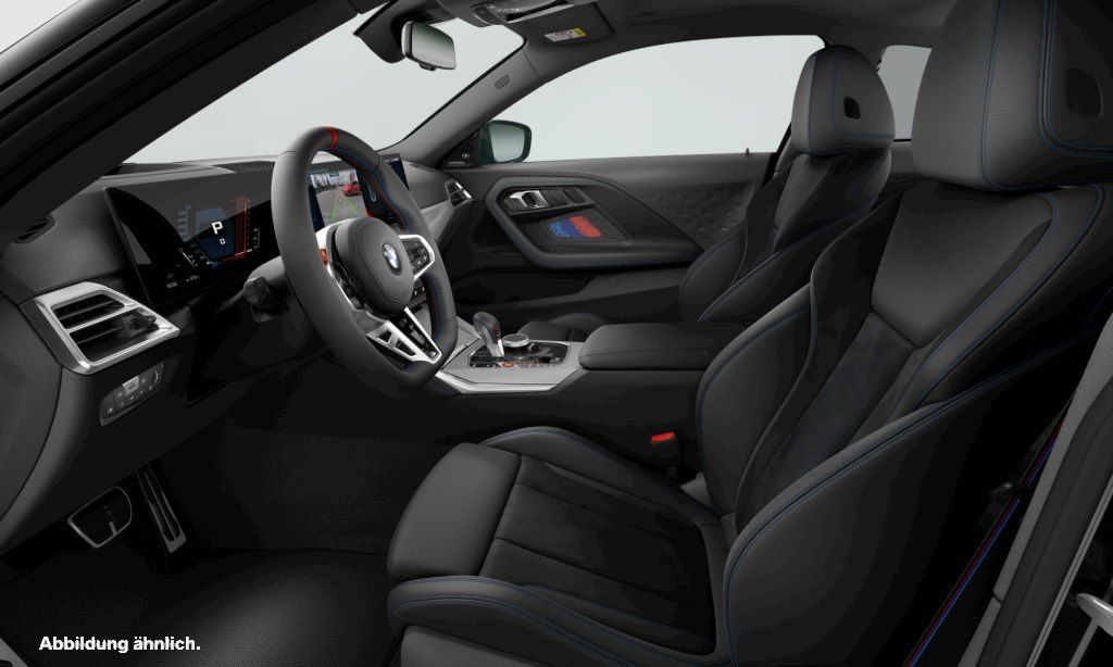BMW M2 2025 г. Чёрный, пробег 14316 км