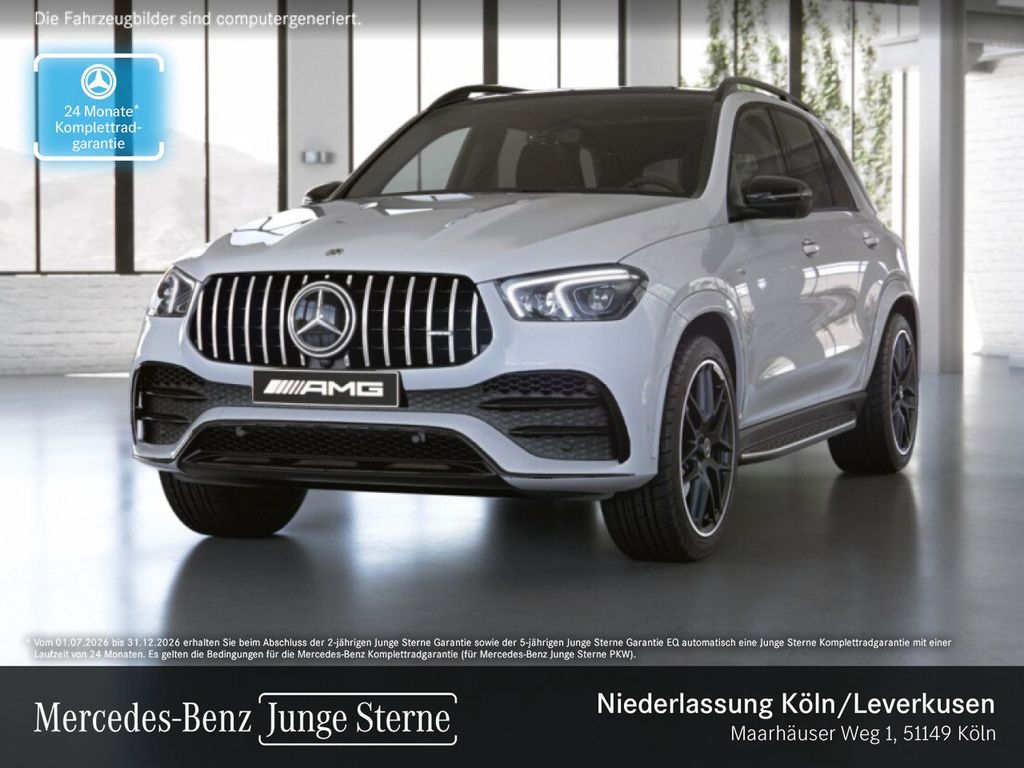 Mercedes-Benz GLE 53 AMG 2022 г. Белый, пробег 55750 км
