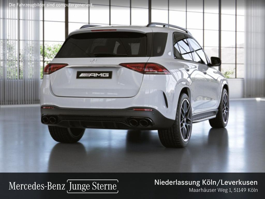 Mercedes-Benz GLE 53 AMG 2022 г. Белый, пробег 55750 км