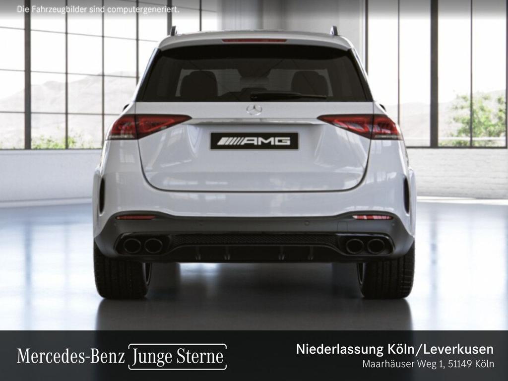 Mercedes-Benz GLE 53 AMG 2022 г. Белый, пробег 55750 км