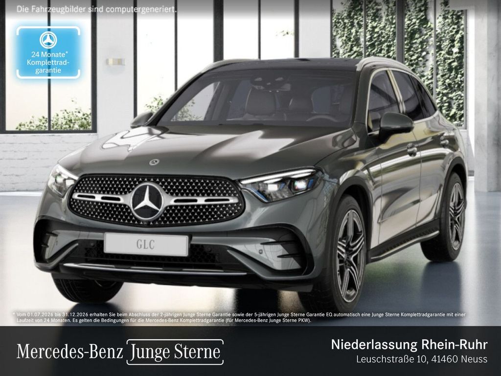Mercedes-Benz GLC 300 2023 г. Серый, пробег 26776 км