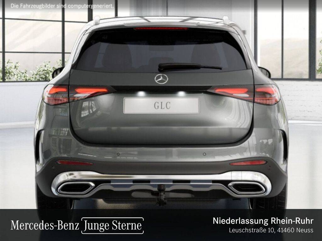 Mercedes-Benz GLC 300 2023 г. Серый, пробег 26776 км