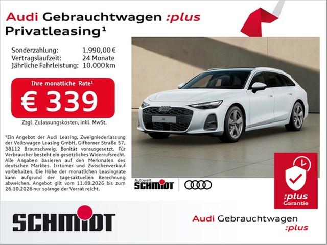 Audi A6 2026 г. Белый, пробег 27730 км
