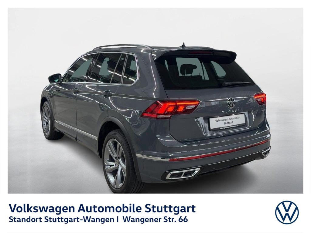 Volkswagen Tiguan 2023 г. Серый, пробег 41049 км