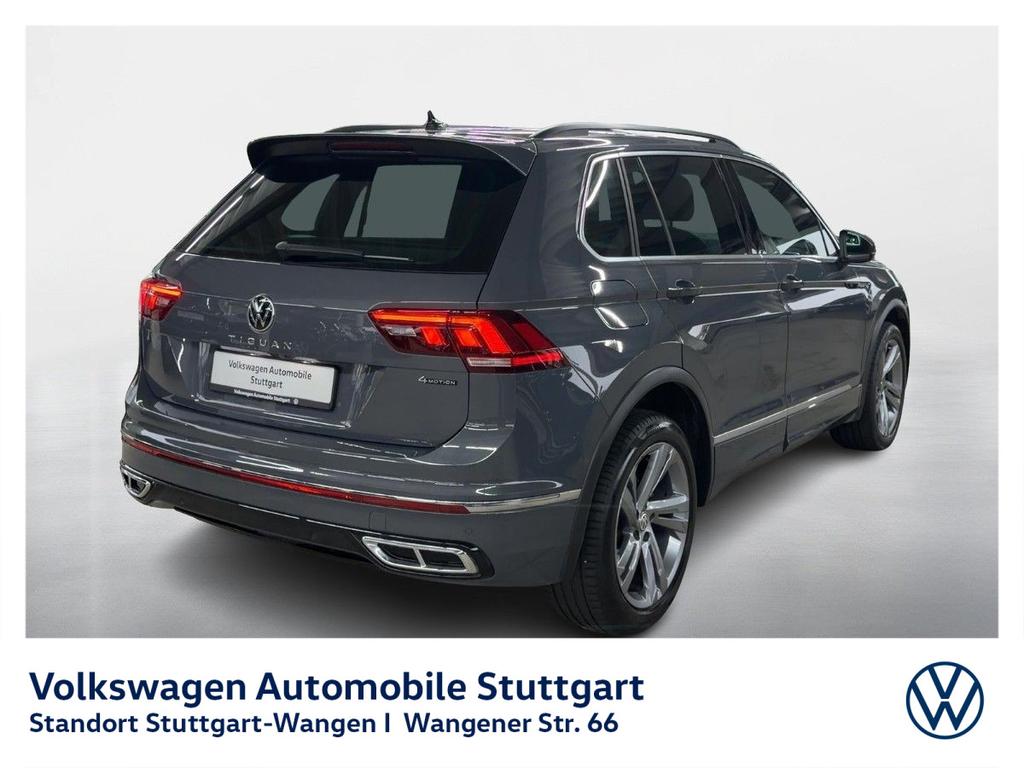 Volkswagen Tiguan 2023 г. Серый, пробег 41049 км
