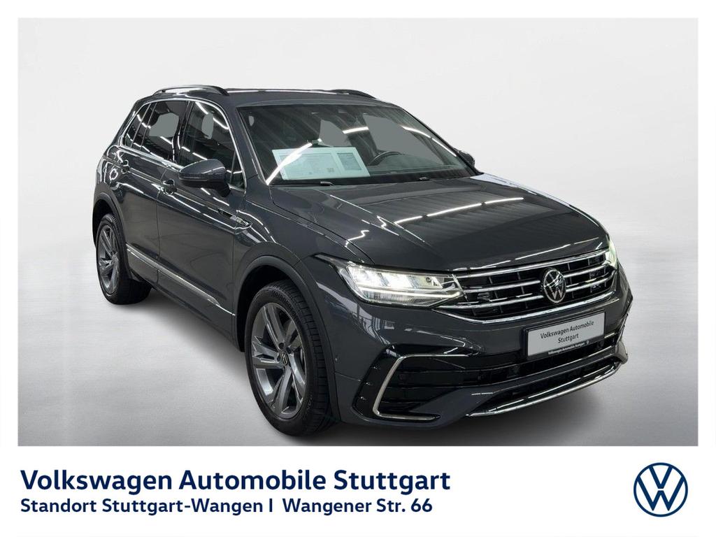 Volkswagen Tiguan 2023 г. Серый, пробег 41049 км