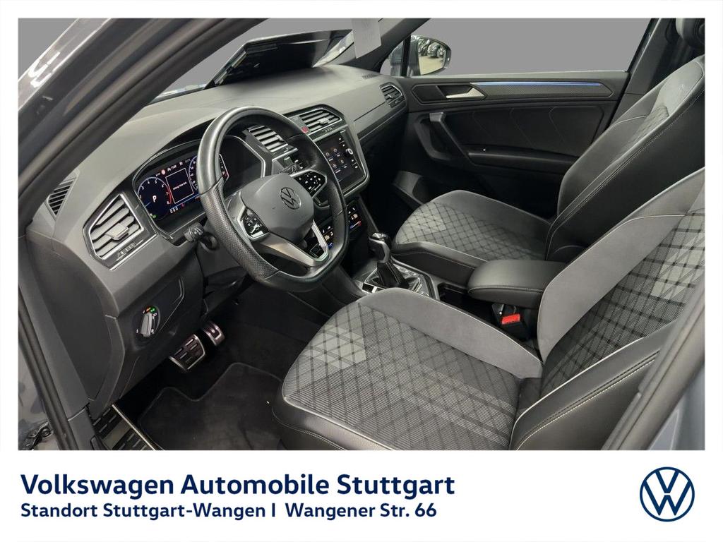 Volkswagen Tiguan 2023 г. Серый, пробег 41049 км