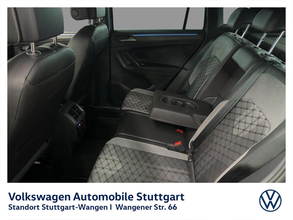 Volkswagen Tiguan 2023 г. Серый, пробег 41049 км