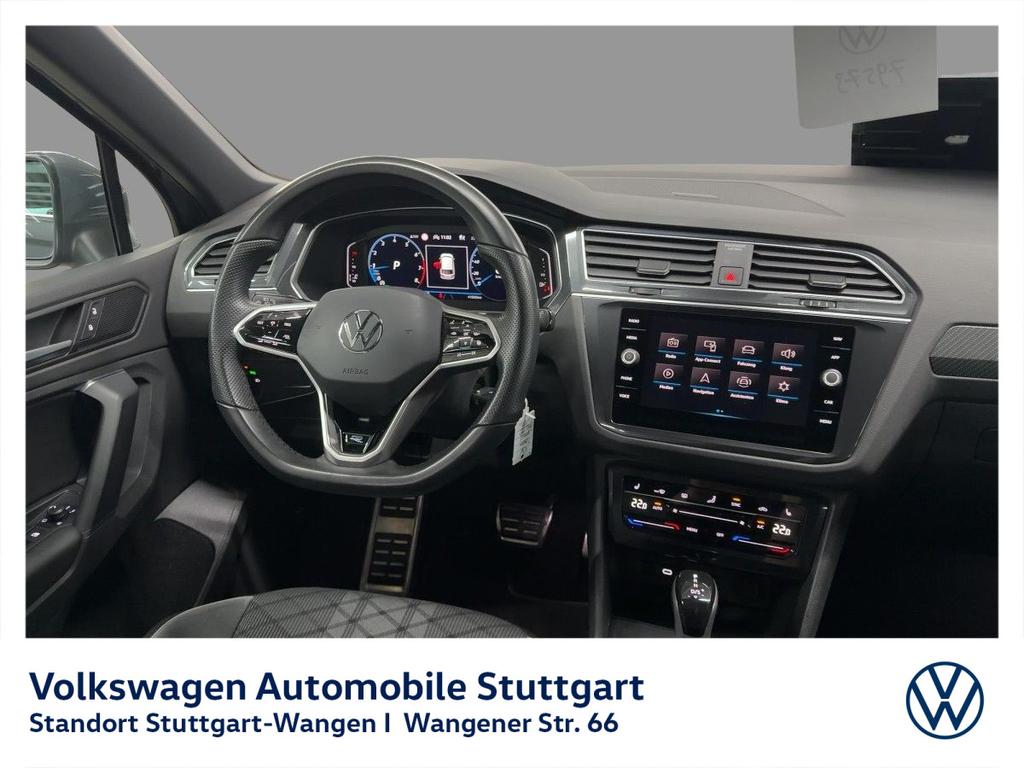 Volkswagen Tiguan 2023 г. Серый, пробег 41049 км