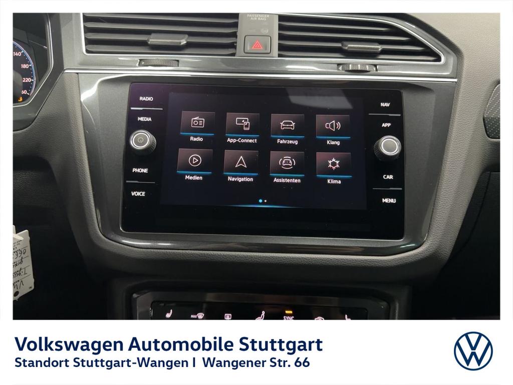 Volkswagen Tiguan 2023 г. Серый, пробег 41049 км