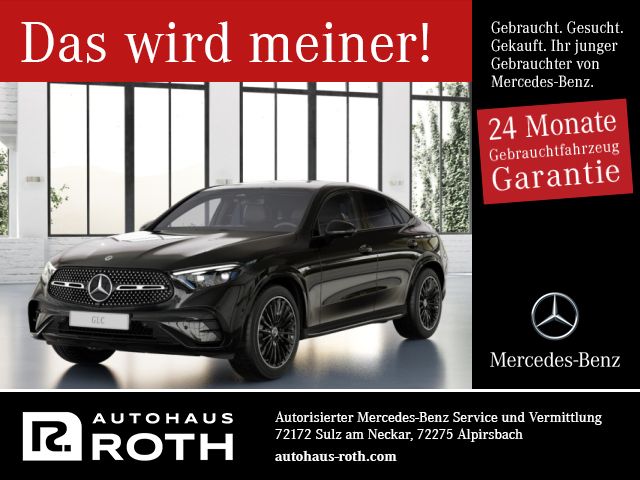 Mercedes-Benz GLC 300 2024 г. Чёрный, пробег 8500 км