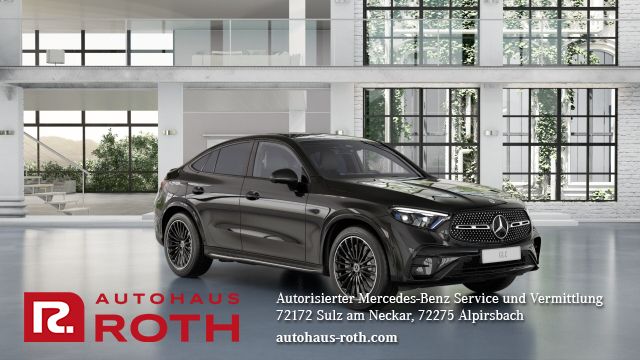 Mercedes-Benz GLC 300 2024 г. Чёрный, пробег 8500 км
