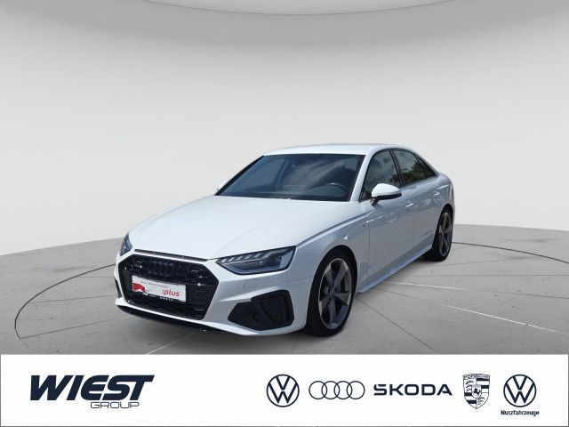 Audi A4 2023 г. Белый, пробег 47611 км