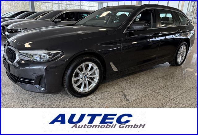 BMW 520 2023 г. Серый, пробег 42897 км