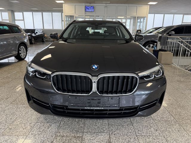 BMW 520 2023 г. Серый, пробег 42897 км