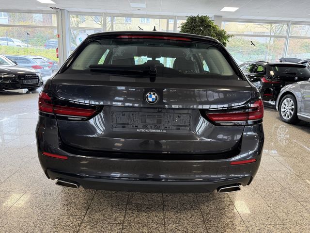 BMW 520 2023 г. Серый, пробег 42897 км