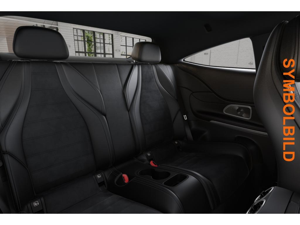 Mercedes-Benz CLE 200 2026 г. Белый, пробег 3000 км