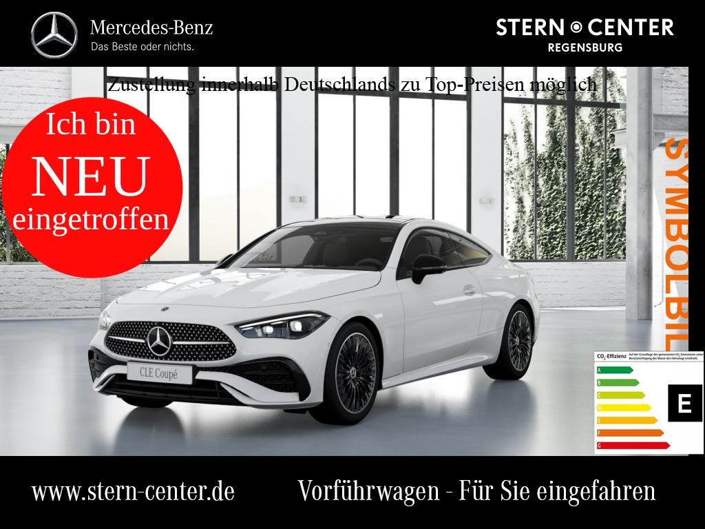 Mercedes-Benz CLE 200 2026 г. Белый, пробег 3000 км