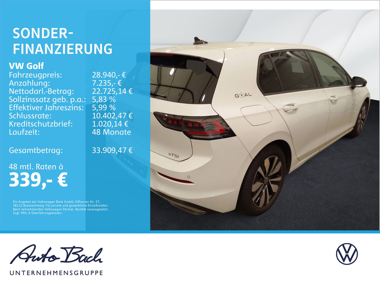 Volkswagen Golf 2025 г. Белый, пробег 17520 км
