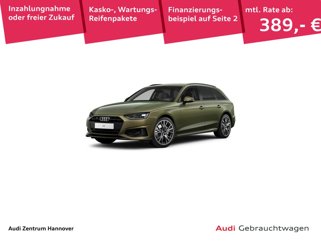 Audi A4 2023 г. Зелёный, пробег 37061 км