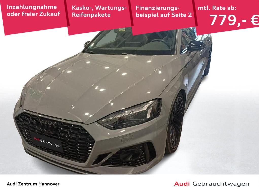 Audi RS5 2023 г. Серый, пробег 40181 км