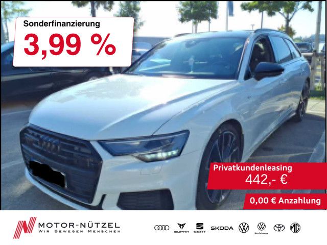 Audi A6 2023 г. Белый, пробег 42254 км