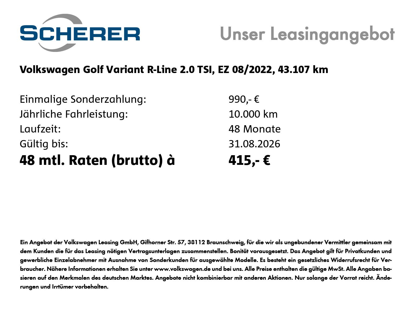 Volkswagen Golf 2022 г. Серый, пробег 43107 км