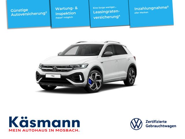 Volkswagen T-Roc 2024 г. Белый, пробег 26284 км