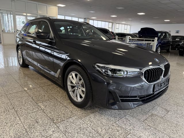 BMW 520 2023 г. Серый, пробег 41767 км