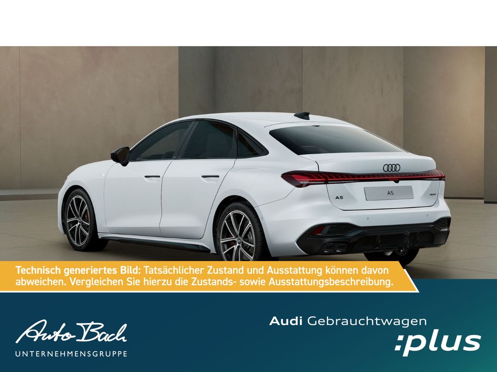 Audi A5 2026 г. Белый, пробег 17540 км