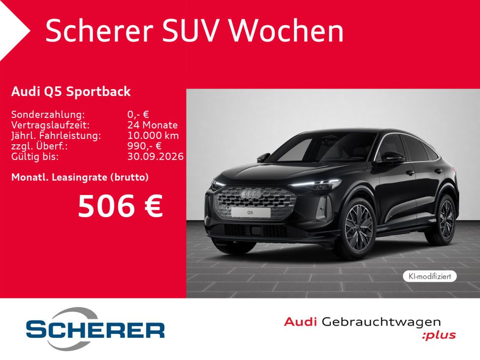 Audi Q5 2025 г. Чёрный, пробег 9297 км