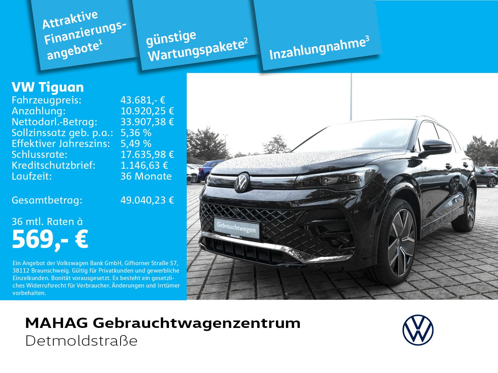 Volkswagen Tiguan 2025 г. Чёрный, пробег 11613 км