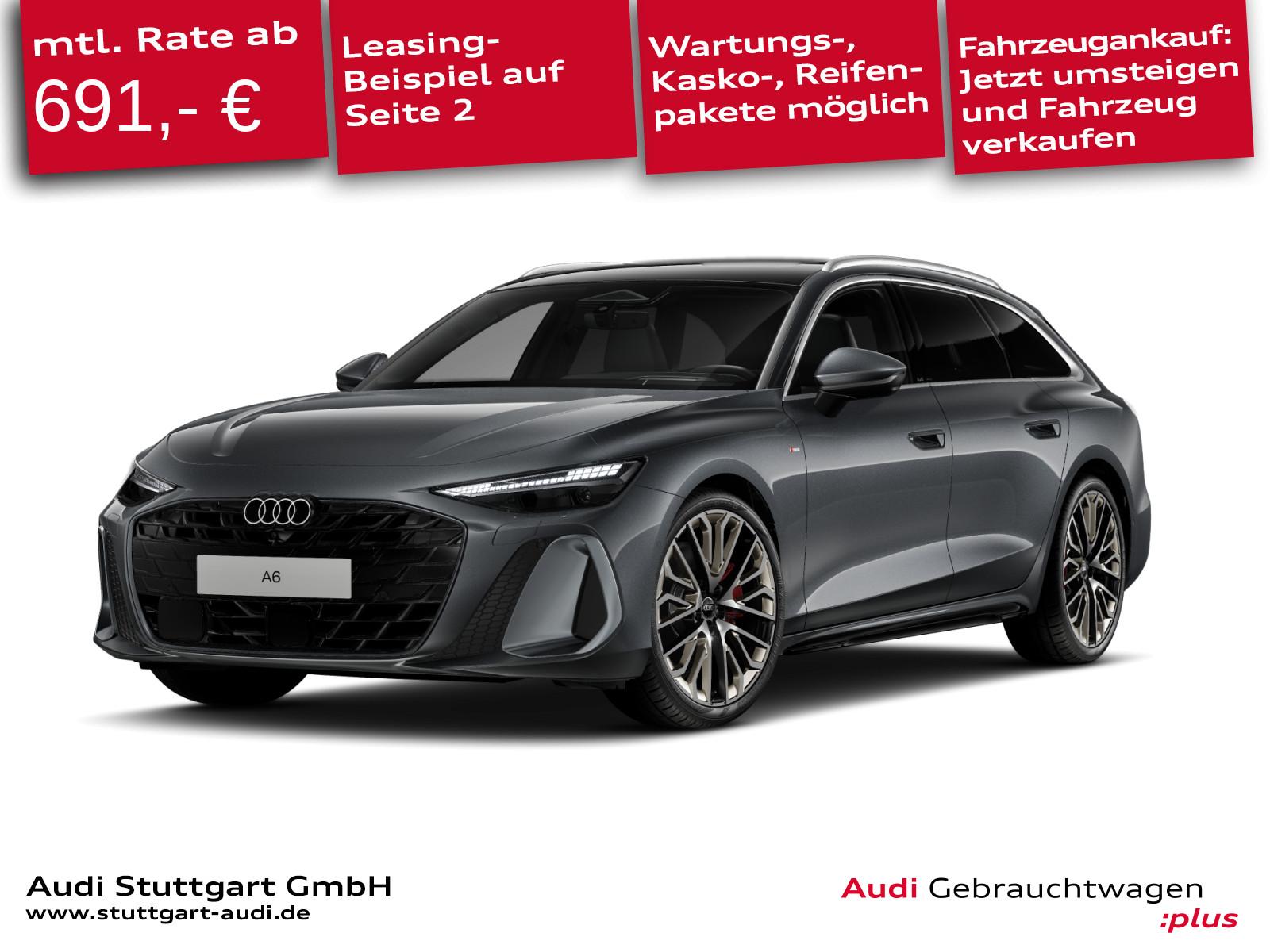 Audi A6 2025 г. Серый, пробег 3210 км