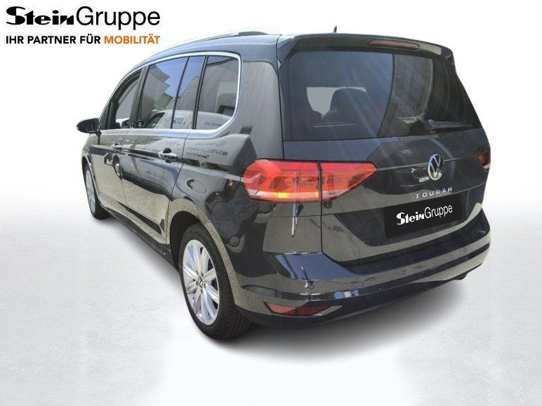 Volkswagen Touran 2023 г. Серый, пробег 28950 км