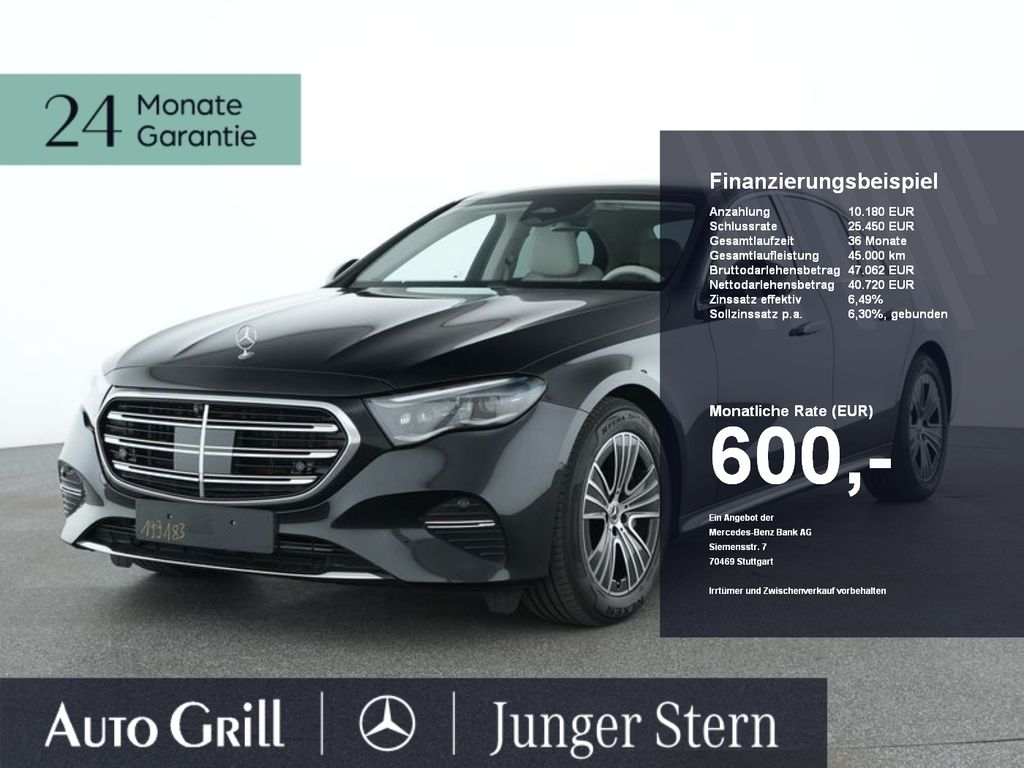 Mercedes-Benz E 220 2025 г. Чёрный, пробег 19456 км