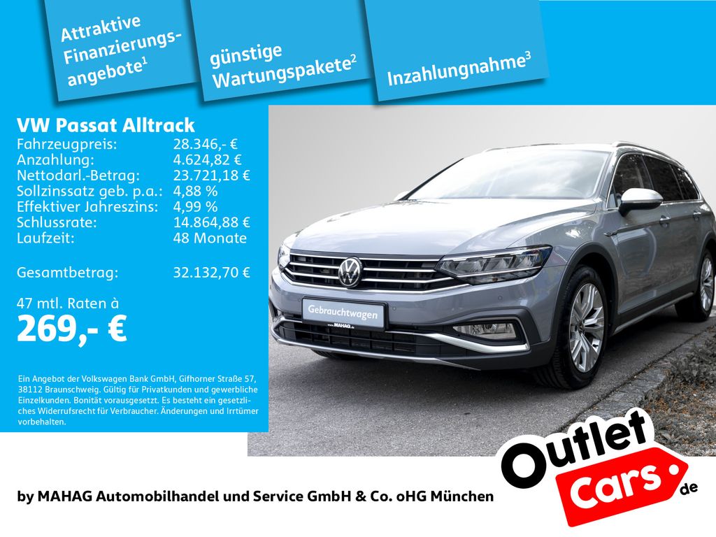 Volkswagen PASSAT ALLTRACK 2023 г. Серый, пробег 45512 км