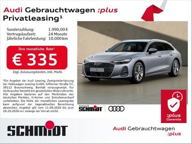 Audi A6 2026 г. Серебристый, пробег 28480 км