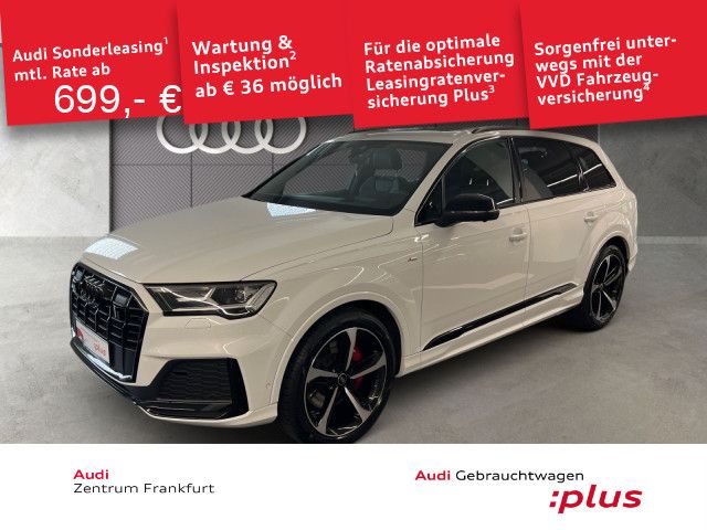 Audi Q7 2023 г. Белый, пробег 42038 км