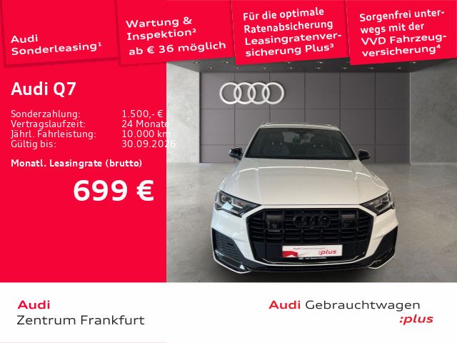 Audi Q7 2023 г. Белый, пробег 42038 км