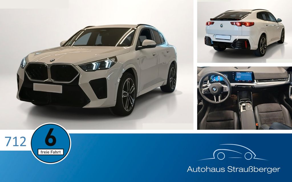 BMW X2 2025 г. Белый, пробег 28400 км