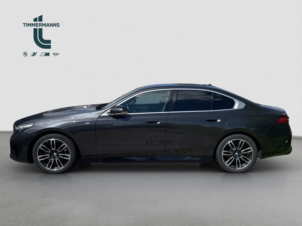 BMW 520 2024 г. Серый, пробег 51111 км
