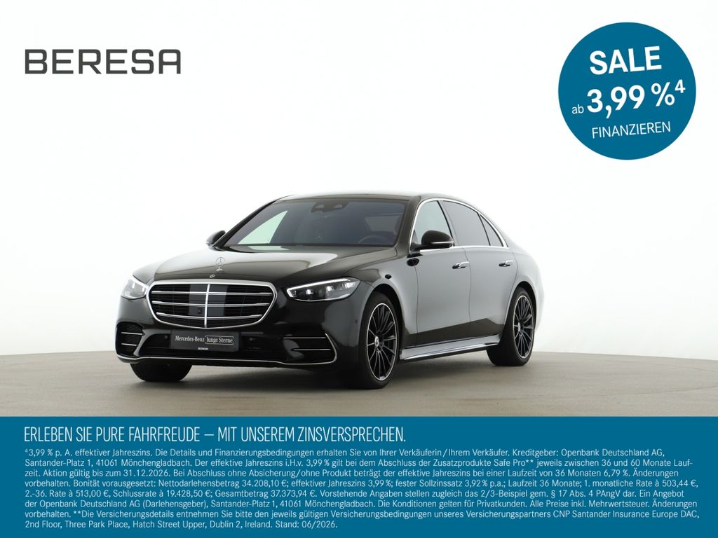 Mercedes-Benz S 500 2024 г. Чёрный, пробег 59600 км
