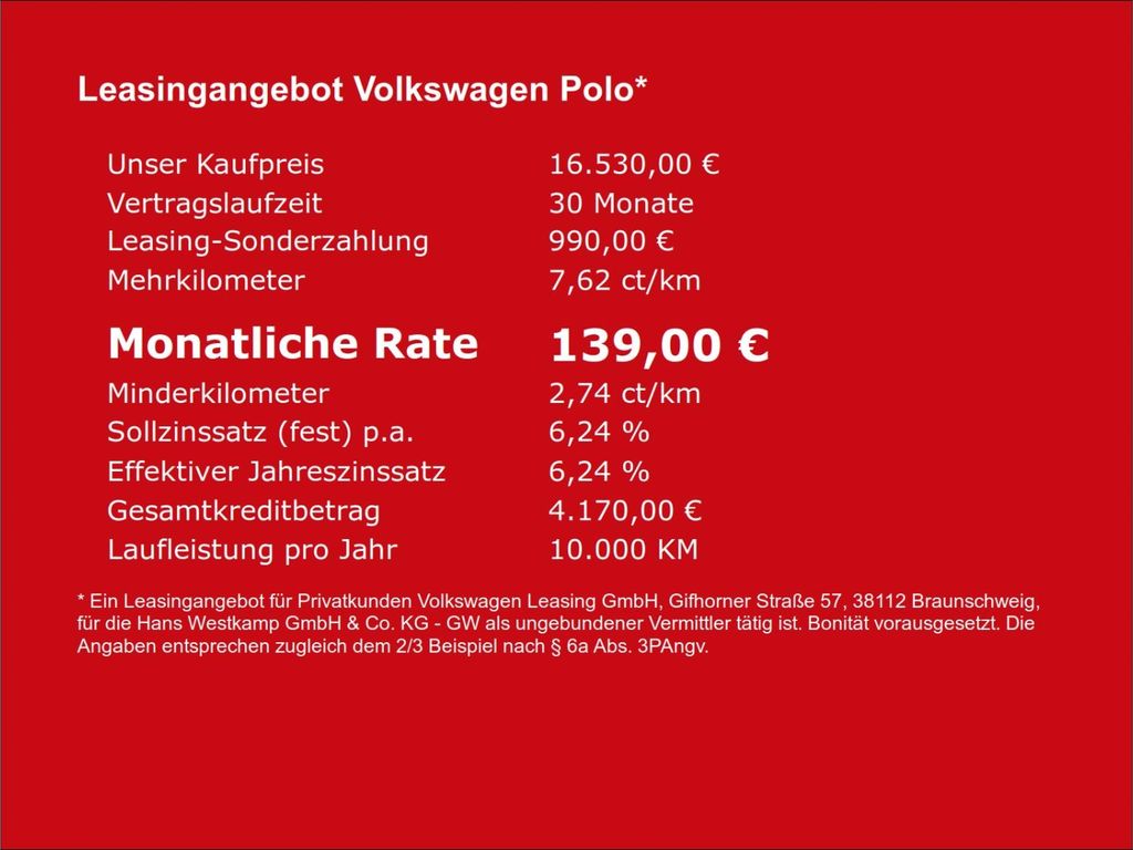 Volkswagen Polo 2023 г. Синий, пробег 17650 км
