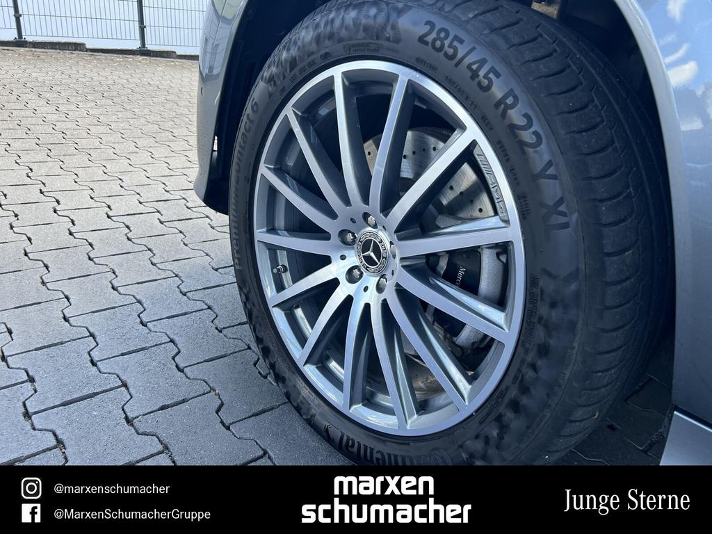 Mercedes-Benz GLS 580 2024 г. Серый, пробег 15630 км