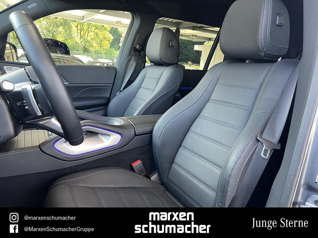Mercedes-Benz GLS 580 2024 г. Серый, пробег 15630 км